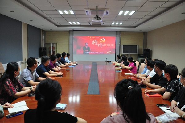 山東三箭集團(tuán)各黨組織開展豐富多彩活動慶祝中國共產(chǎn)黨成立99周年